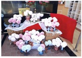 事業所の情報＿００４