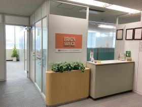 久留米本社 オフィス