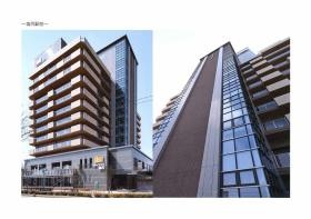 事業所の情報＿００１