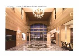 事業所の情報＿００２