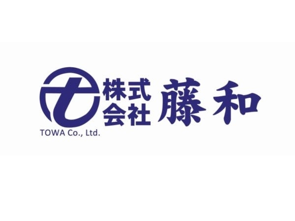 事務員・正社員・運送事務員