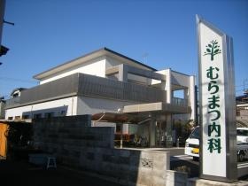 事業所の情報＿００１