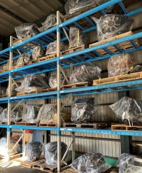 事業所の情報＿００１０