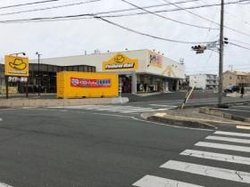 田原店 店舗外観