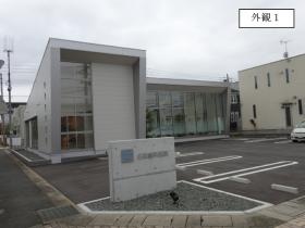 事業所の情報＿００１