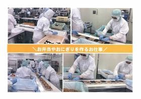 松本第１＿作業風景１