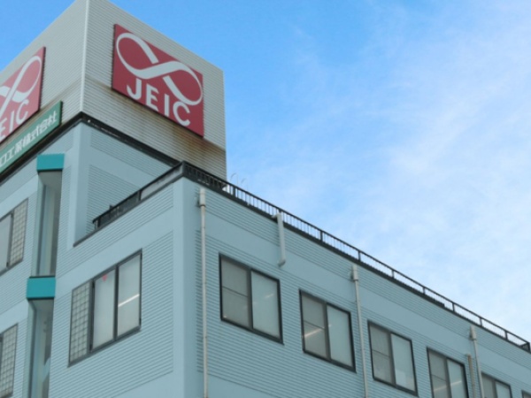 勤務いただく工場の外観です★社員一人ひとりの声を大切にし、誰もが気持ちよく働ける職場づくりに力を入れています(^○^)／