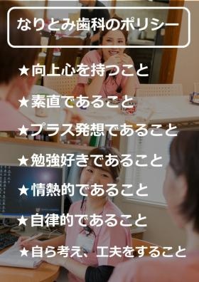 パンフレット５