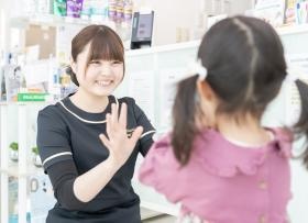 幅広い年齢層の方にご利用頂いている歯科医院です