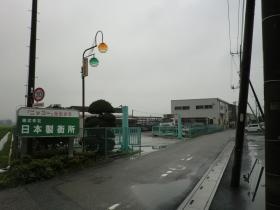 事業所の情報＿００１