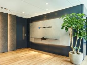 事業所の情報＿００２