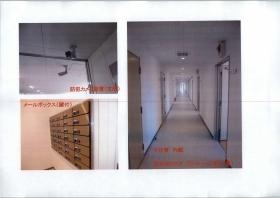 セキュリティー完備 玄関オートドアロック 防犯カメラ