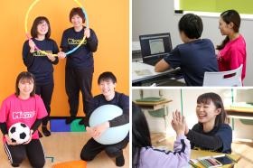 子どもたちの未来づくり！成長をともに喜びながら働きませんか？