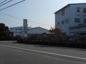 事業所の情報＿００６