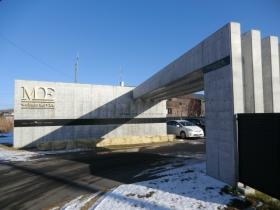 フルールハピネスとまこまい 外観２