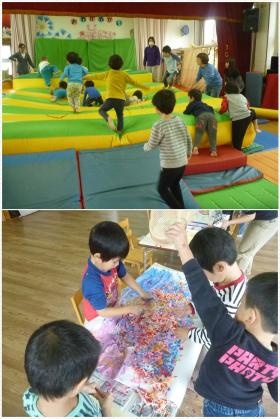 事業所の情報＿００７