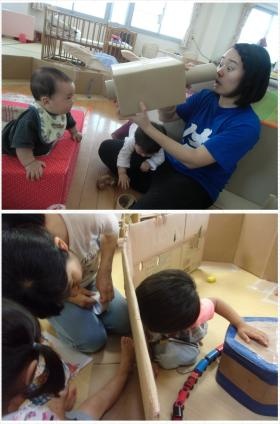 事業所の情報＿００８