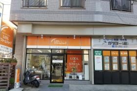 事業所の情報＿００２