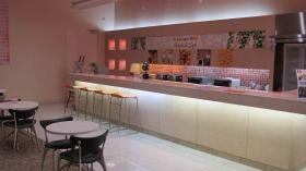 事業所の情報＿００２