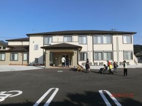 事業所の情報＿００８