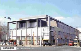 事業所の情報＿００１