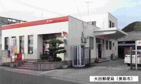 事業所の情報＿００８