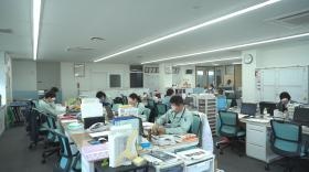 事業所の情報＿００７