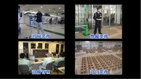 事業所の情報＿００５