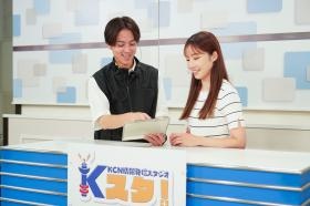 事業所の情報＿００６