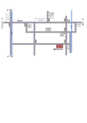 事業所の情報＿００２
