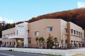特別養護老人ホームうらたの里・うらたの里デイサービスセンター