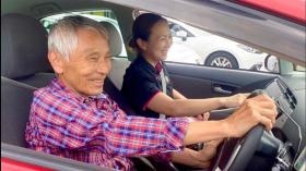 カ－リハ＆菜園デイみなみ