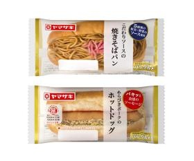 当事業所で製造している製品です。