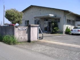 事業所の情報＿００６