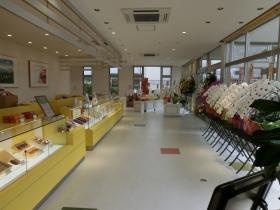 事業所の情報＿００２