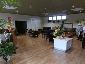 事業所の情報＿００８