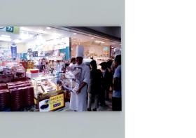 事業所の情報＿００４