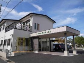 ＧＨつむぎ 外観