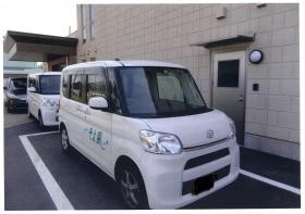 事業所の情報＿０１０