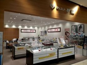 ジュエリー伊藤港店（ポートウォーク港１階マツモトキヨシ前）