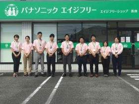 長良店の明るいメンバー