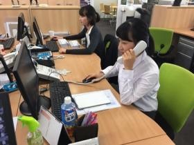 本社事務所（東京神田）