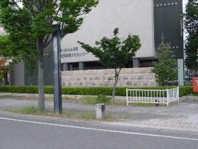 事業所の情報＿００１