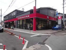 事業所の情報＿００２