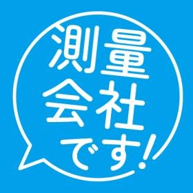 事業所の情報＿００３