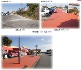 事業所の情報＿００８