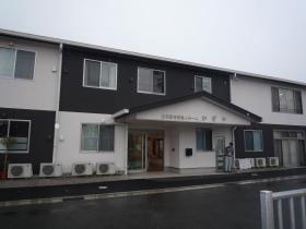 事業所の情報＿００８