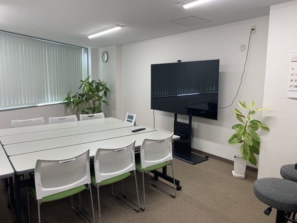 一般事務・事務・電子申請経験者