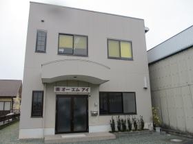 事業所の情報＿００１