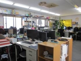 事業所の情報＿００２